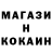 Alpha PVP Соль kand 83