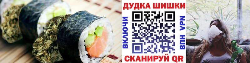 kraken онион  площадка какой сайт  Еда ТГК конопля  Прохладный 