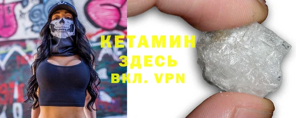 кокаин колумбия Пересвет
