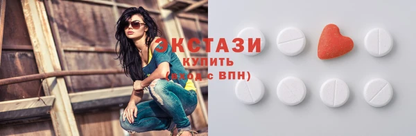 jwh Покачи