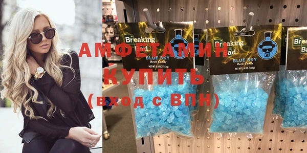 МДПВ Покровск