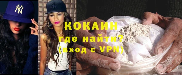 бутират Аркадак